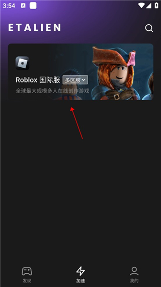 麻将胡了讲解